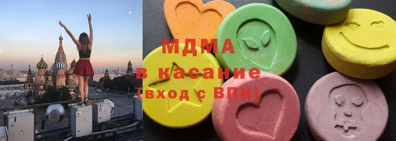 MEGA ссылки  Нелидово  МДМА кристаллы 